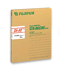 (image for) Fuji - DI-HL - Laser Dry-Imaging Film